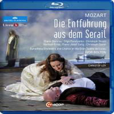모차르트 : 후궁으로부터의 유괴 (Mozart : Die Entfuhrung aus dem Serail, K384) (한글자막) (Blu-ray) - Ivor Bolton