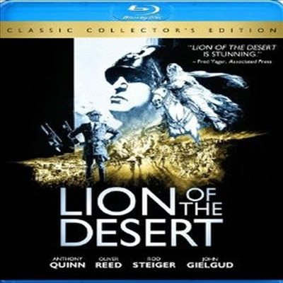 Lion of the Desert (縷 ̿) (ѱ۹ڸ)(Blu-ray) (1981)