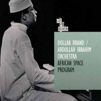 Abdullah Ibrahim (Dollar Brand) - African Space Program (Digipack)(CD)