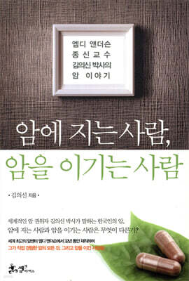 책 정보