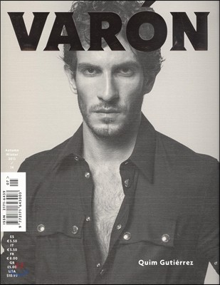 Varon (ݳⰣ) : 2013, No.7