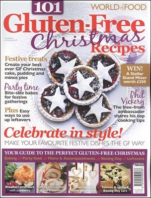 World of Food () : 2013 Gluten x-mas