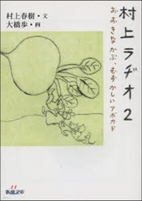 책 정보