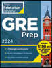 Princeton Review GRE Prep, 2024
