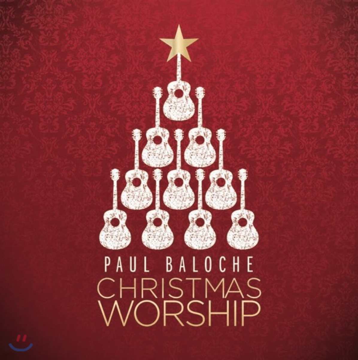 Paul Baloche - Christmas Worship