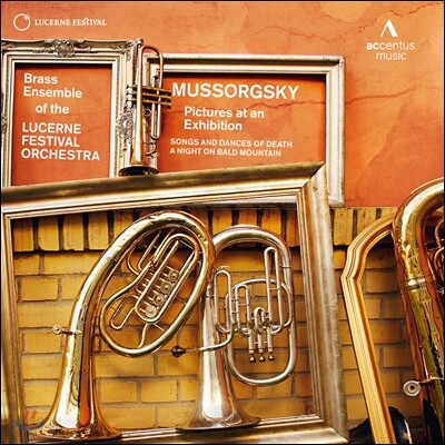 Lutz Kohler 무소르그스키: 전람회의 그림, 민둥산의 하룻밤 [금관 앙상블 편곡버전] (Mussorgsky: Pictures at an Exhibition, A Night on Bald Mountain)