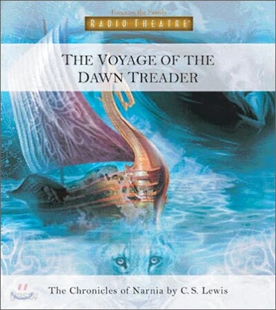 The Chronicles of Narnia Book 5 : The Voyage of the Dawn Treader