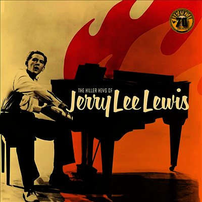 Jerry Lee Lewis — The Killer Keys Of Jerry Lee Lewis (Sun Records 70th Anniversary) 앨범 커버