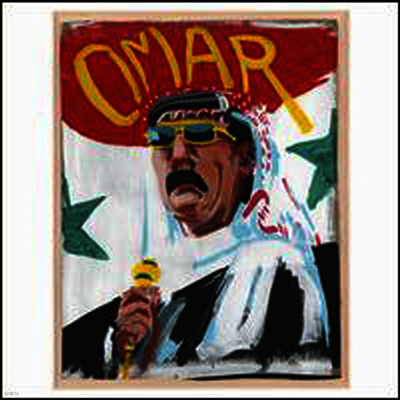 Omar Souleyman — Wenu Wenu 앨범 커버