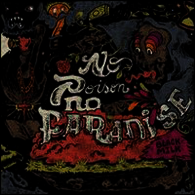Black Milk — No Poison No Poision 앨범 커버