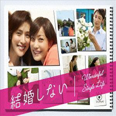 ̿檷ʪ (ȥ ʴ´) (TV ) (ڵ2)(ѱ۹ڸ)(6DVD Box Set)