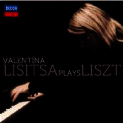 Valentina Lisitsa — Valentina Lisitsa 앨범 커버