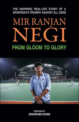 Mir Ranjan Negi: From Gloom to Glory