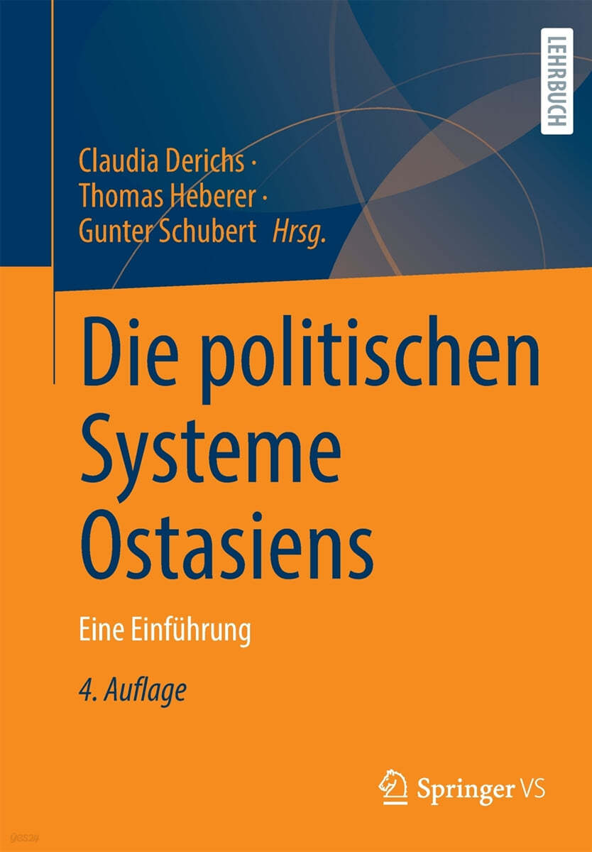 Die Politischen Systeme Ostasiens: Eine Einfuhrung