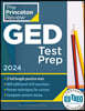 Princeton Review GED Test Prep, 2024: 2 Practice Tests + Review & Techniques + Online Features