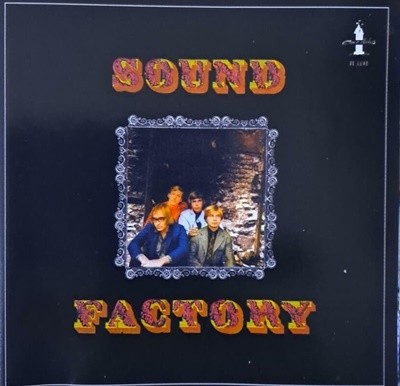 SOUND FACTORY- SOUND FACTORY