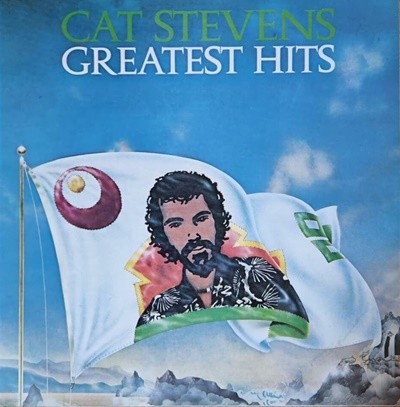 cat stevens Greatest Hits--[LP]