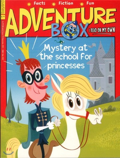 Adventure Box () : 2013, Issue 178