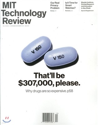 Technology Review (ݿ) : 2013 11