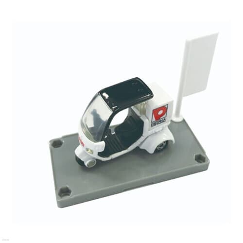 스쿨문구 토미카 99 피자 라딜리버리 바이크