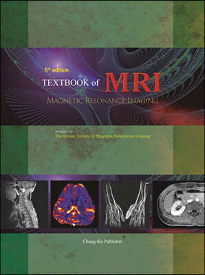 Textbook of MRI 