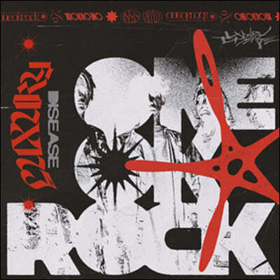ONE OK ROCK (원 오크 록) - Luxury Disease