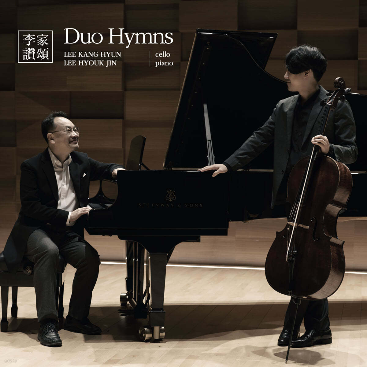 Duo Hymns (듀오 힘스) - Duo Hymns [USB]