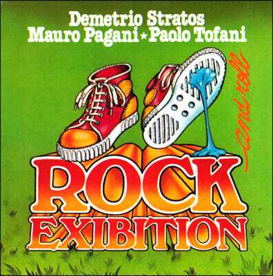 Demetrio Stratos — Rock and Roll Exibition 앨범 커버