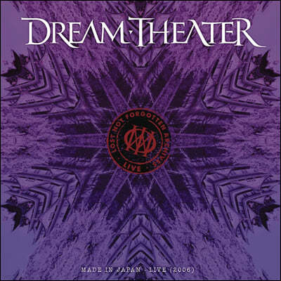 Dream Theater (帲 ) - Lost Not Forgotten Archives: Made In Japan Live 2006 [2LP+CD]