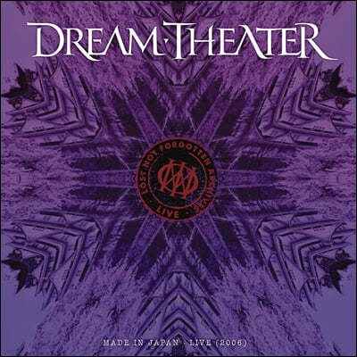 Dream Theater — Lost Not Forgotten Archives: Made In Japan Live 2006 앨범 커버