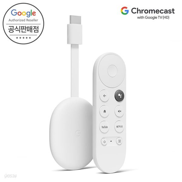 [Google 코리아 공식판매점] 구글 크롬캐스트 with Google TV (HD) 스마트폰 미러링 미라캐스트 국내정품