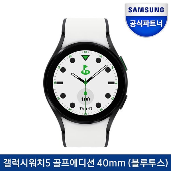 삼성 갤럭시워치5 골프에디션 40mm GPS 골프거리 측정기