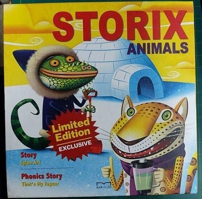 STORIX ANIMALS (본책)