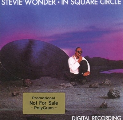 스티비 원더 - Stevie Wonder - In Square Circle [미개봉]