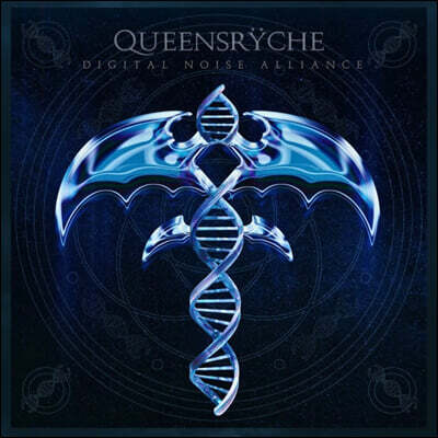 Queensryche — Digital Noise Alliance 앨범 커버