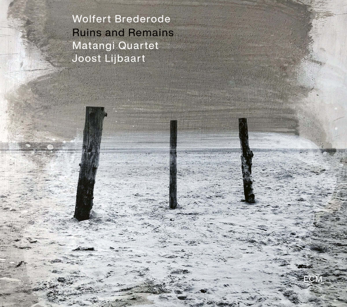 Wolfert Brederode (볼페르트 브레데로데) - Ruins and Remains