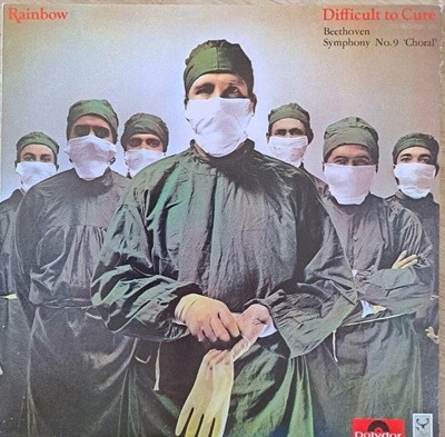 레인보우 (Rainbow)/Difficult To Cure--- [LP]