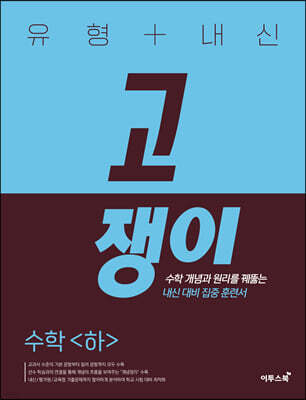 책 정보