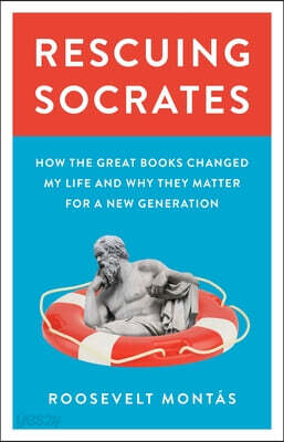 Rescuing Socrates