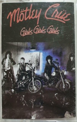 MOTLEY CRUE - GIRLS, GIRLS, GIRLS [CASSETTE TAPE][반품절대불가]