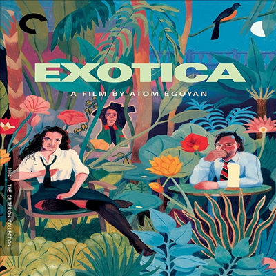 Exotica (The Criterion Collection) (Ƽī) (1994)(ڵ1)(ѱ۹ڸ)(DVD)