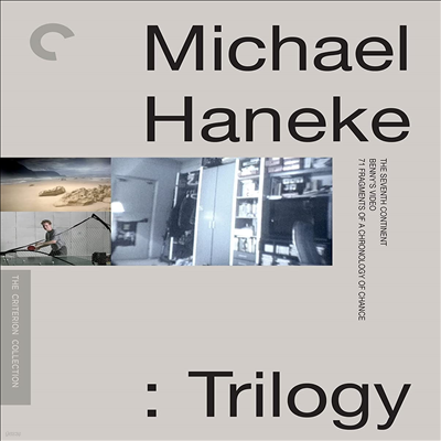 Michael Haneke: Trilogy (The Criterion Collection) (The Seventh Continent/Benny's Video/71 Fragments of a Chronology of Chance) (Ͽ ϳ Ʈ)(ѱ۹ڸ)(Blu-ray)