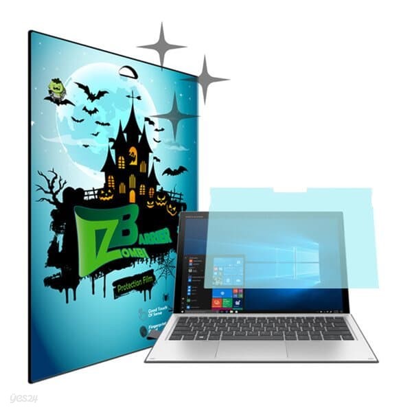 HP 엘리트 X2 1013 G3 올레포빅액정+전신외부보호필름