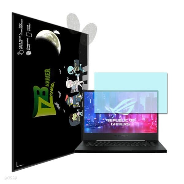 ASUS 제피러스 ROG GU502GU 지문방지 액정보호필름