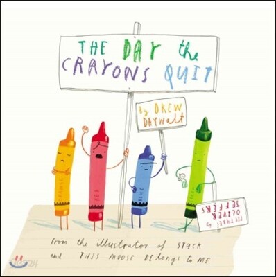 Day the Crayons Quit (Paperback)