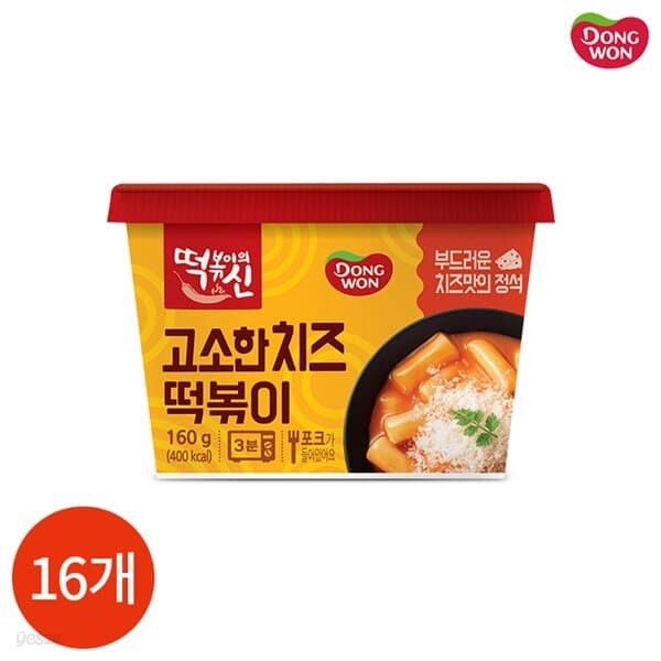 동원 떡볶이의신 고소한치즈 컵떡볶이 160g x 16개