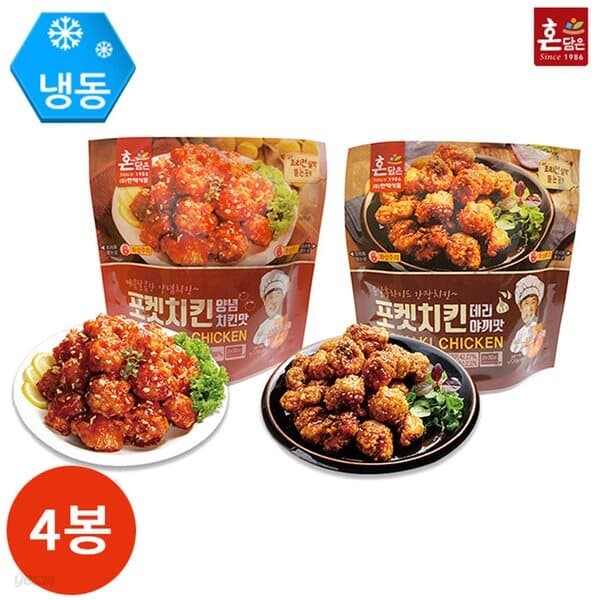 한맥 혼담은 포켓치킨180g  2종 (각각2봉)