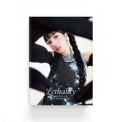  - ̴Ͼٹ 3 : Lethality [Photobook ver.][B ver.]