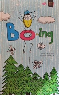 Bo-ing [English crayon, Audio book]