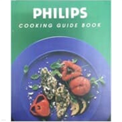 philips cooking guide book 